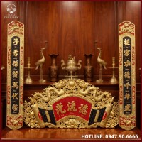 Cuốn thư câu đối Đức Lưu Quang đồng vàng nền đen, đỏ