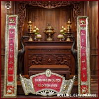 Cuốn thư câu đối đồng vàng nền đỏ cao cấp