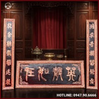 Đại tự câu đối đồng đỏ nền đen cao cấp