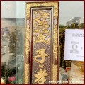 Đại tự câu đối Đức Lưu Quang đồng vàng giả cổ 