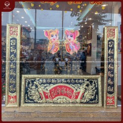 Đại tự câu đối bằng đồng 