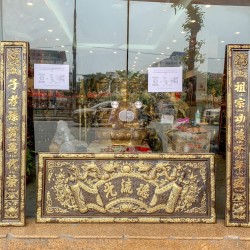 Đại tự câu đối đồng vàng giả cổ tinh xảo 