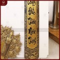 Cuốn thư câu đối Phúc Lộc Thọ đồng vàng giả cổ