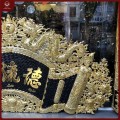 Cuốn thư câu đối đồng vàng sơn đen mạ vàng 1m76