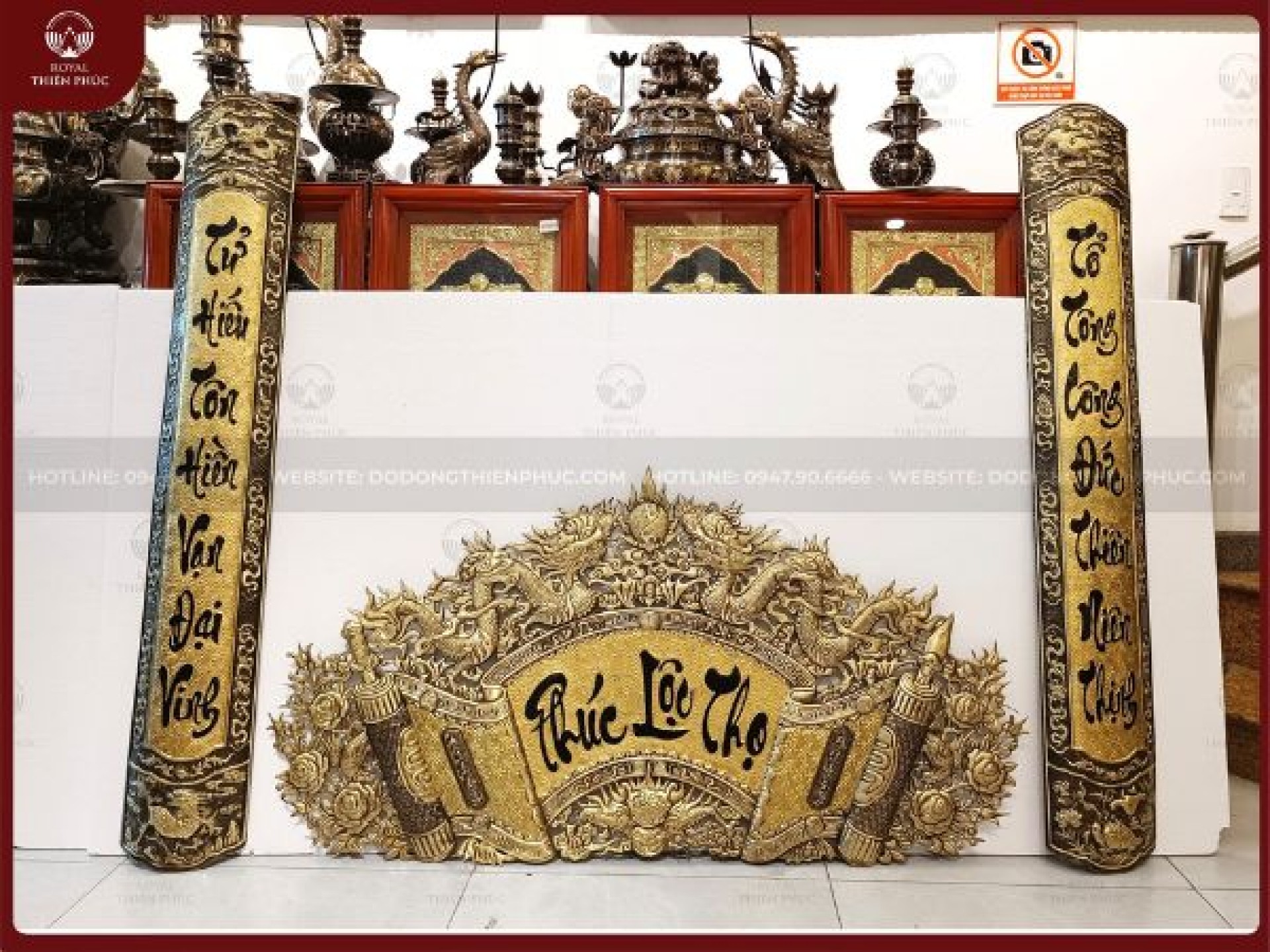 Cuốn thư câu đối Phúc Lộc Thọ đồng vàng giả cổ