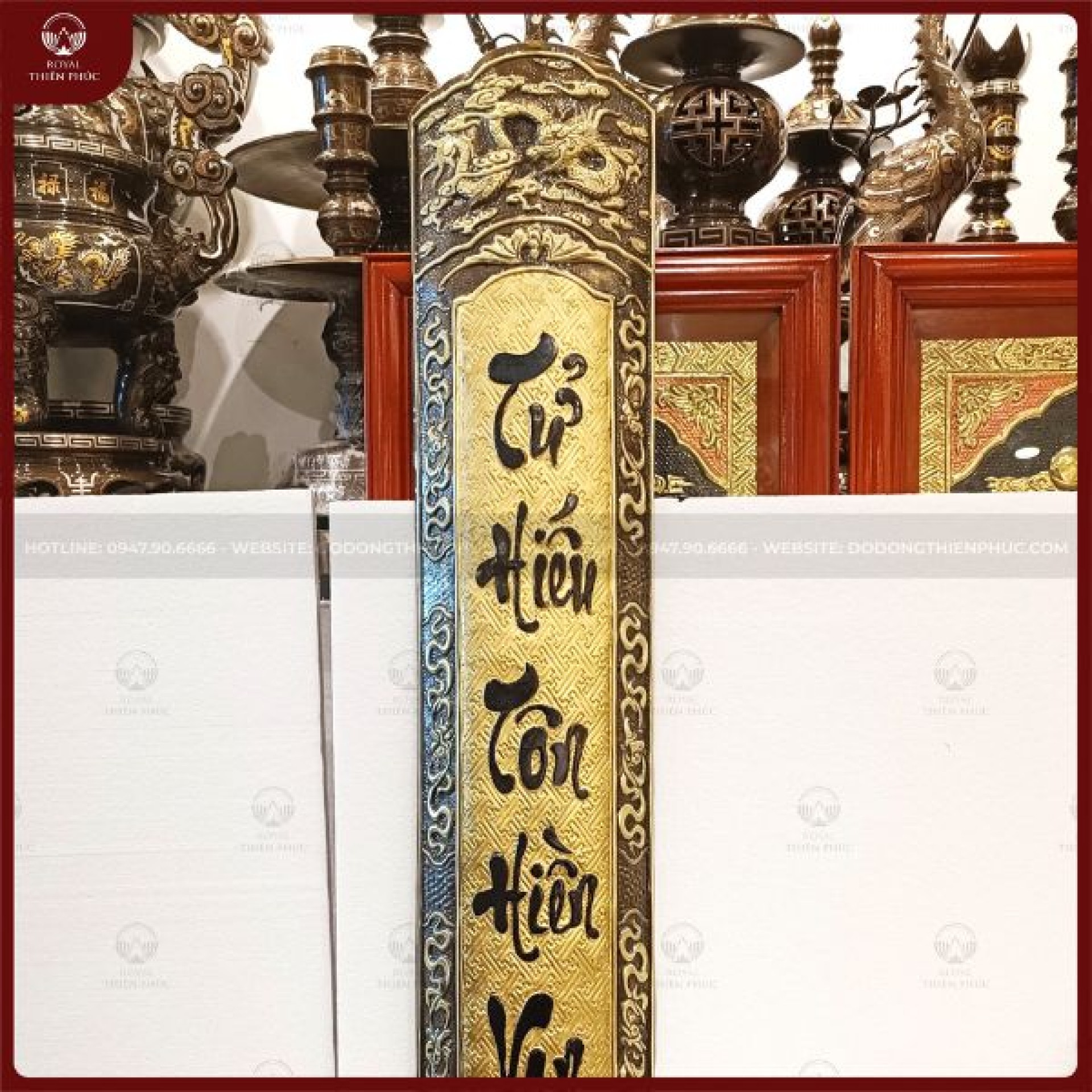 Cuốn thư câu đối Phúc Lộc Thọ đồng vàng giả cổ