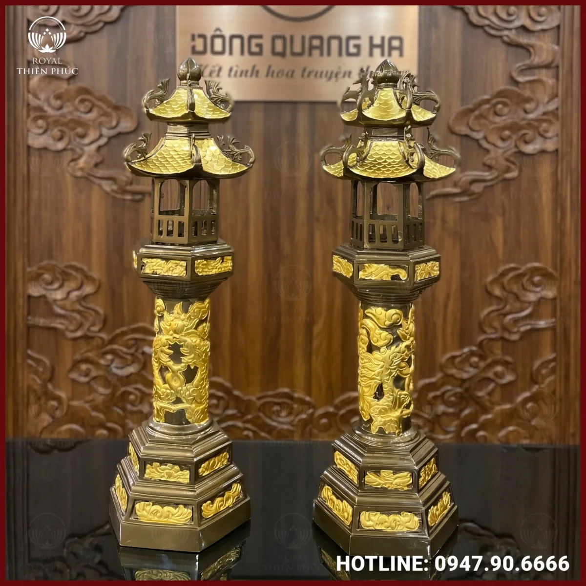 denmaichua w1200
